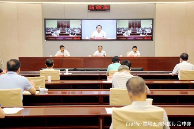 球友体育赛事资讯展示图